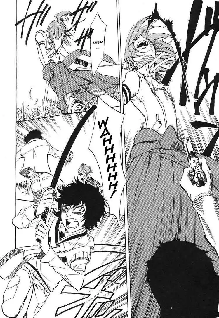 Nabari no Ou Chapter 23 22